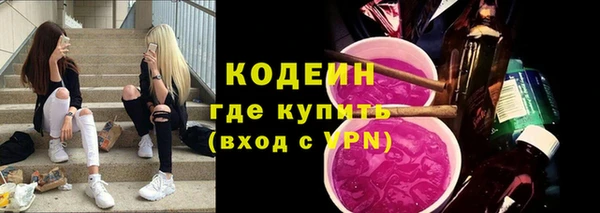 соль курить ск Щёлкино