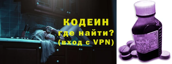соль курить ск Щёлкино