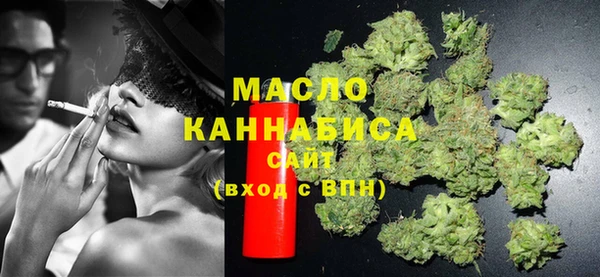 герыч Щучье