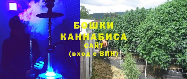 альфа пвп VHQ Щигры
