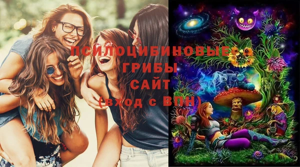 альфа пвп VHQ Щигры
