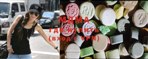 мефедрон мука Волосово