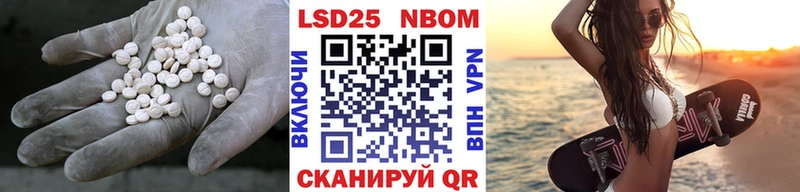 LSD-25 экстази кислота  Абаза 