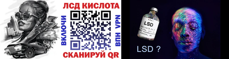 закладка Абаза Марки NBOMe 1,8мг