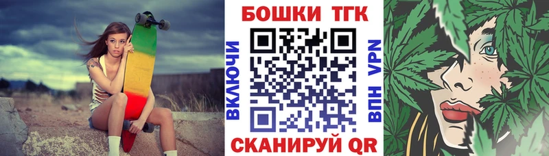ОМГ ОМГ ссылка  Абаза  Марихуана MAZAR 